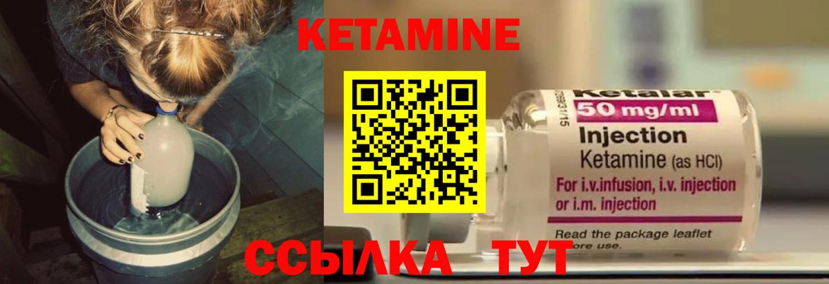 Alpha PVP Сунжа