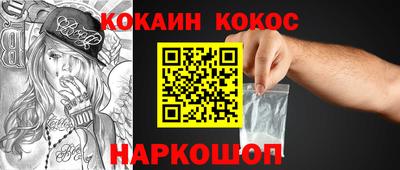 а пвп мука Нарткала