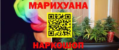 первитин Нальчик