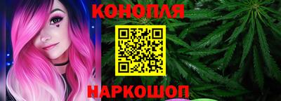 а пвп мука Нарткала