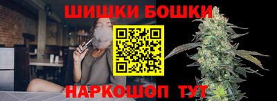 а пвп мука Нарткала
