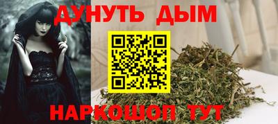 первитин Нальчик