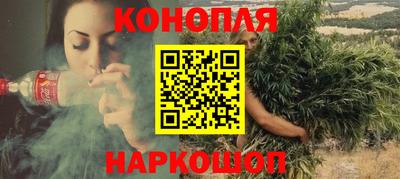 первитин Нальчик