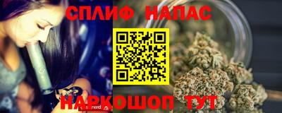 а пвп мука Нарткала