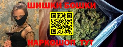 а пвп мука Нарткала