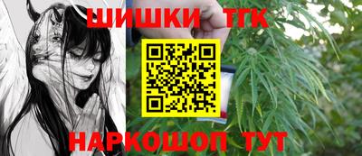 а пвп мука Нарткала