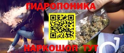 первитин Нальчик