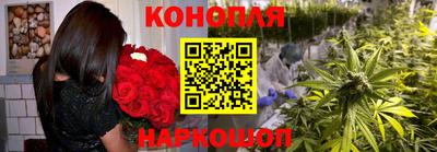 первитин Нальчик