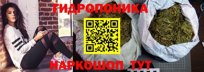 а пвп мука Нарткала