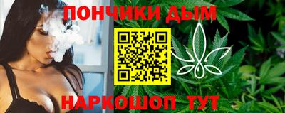 герыч Наро-Фоминск