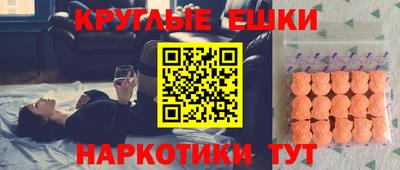 первитин Нальчик