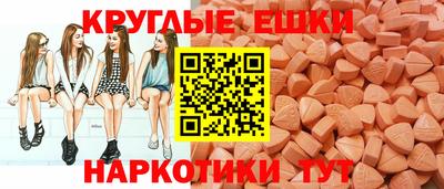 первитин Нальчик