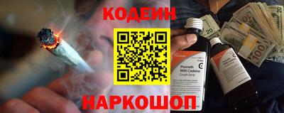 первитин Нальчик