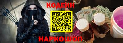а пвп мука Нарткала