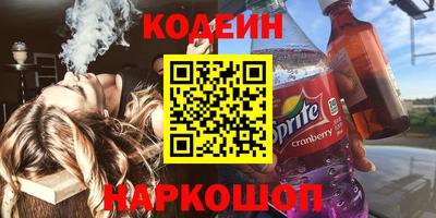 а пвп мука Нарткала