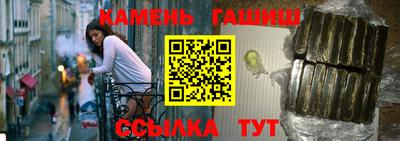 первитин Нальчик