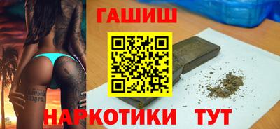а пвп мука Нарткала