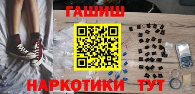 а пвп мука Нарткала